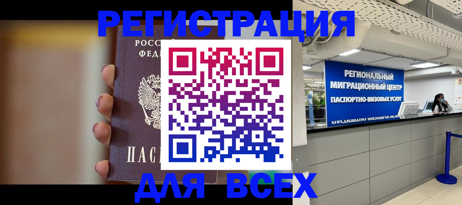 форма 3 в Калязине